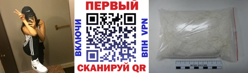 АМФ Розовый  Онега 