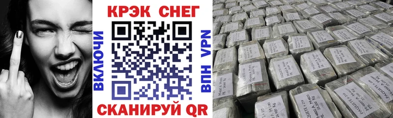 Кокаин Колумбийский  гидра зеркало  Онега  купить наркоту 