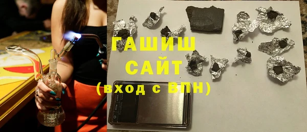 прущая мука Елизово