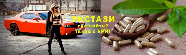 гидра Белоозёрский