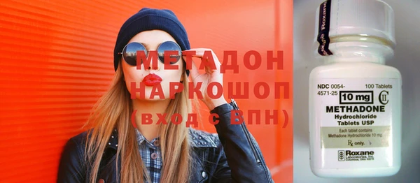 круглые Белокуриха