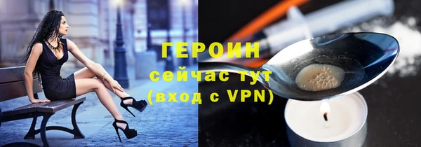 амф Беломорск