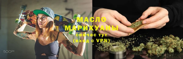 амф Беломорск