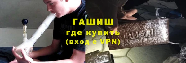 амф Беломорск