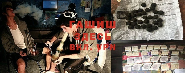 круглые Белокуриха
