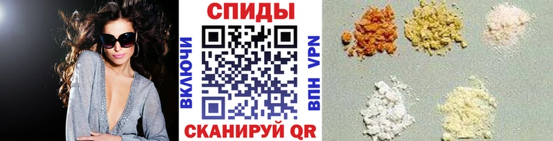 мега ONION  Онега  Метамфетамин мет 